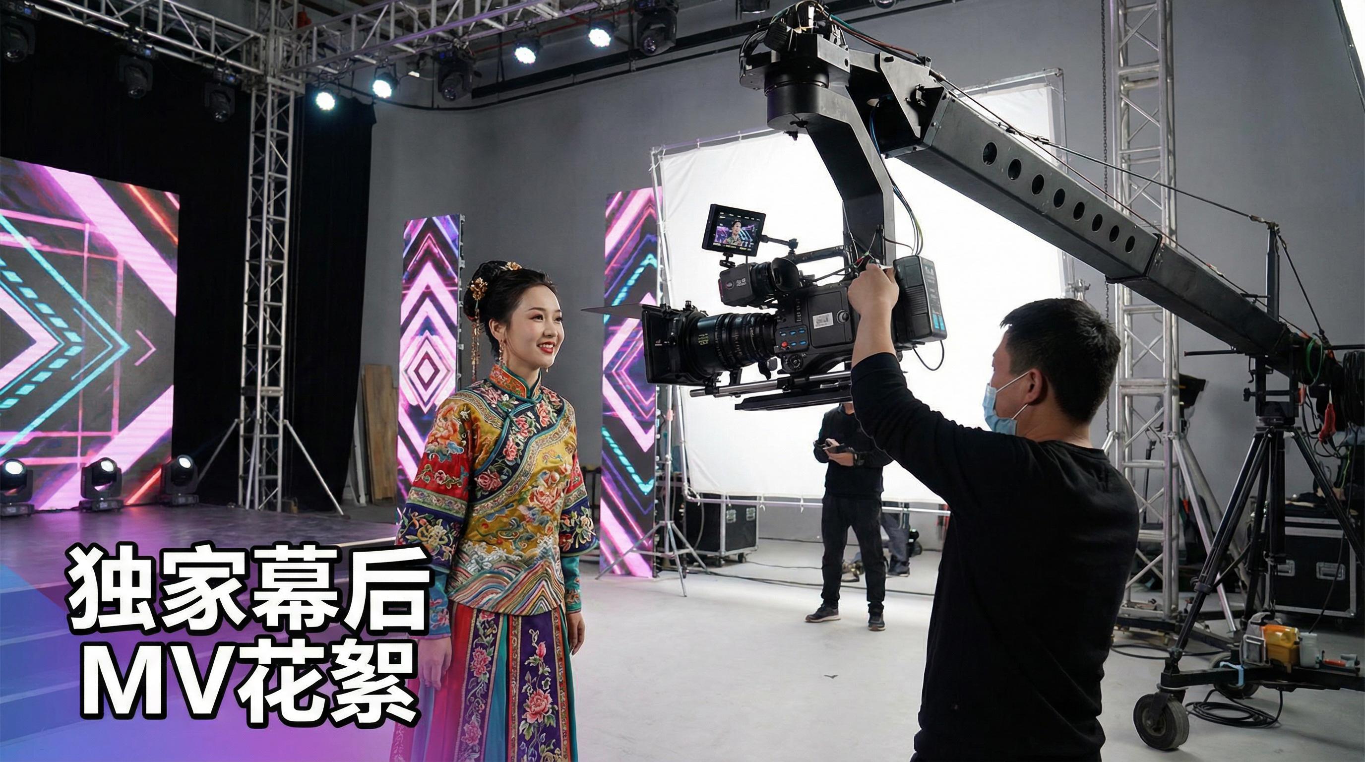 偷拍MV拍摄幕后视频